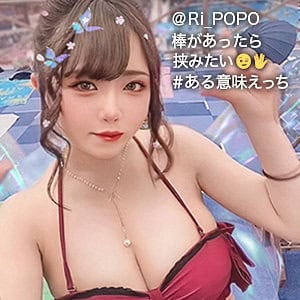 gdrt024【りほぴ】白橋りほ 高橋りほ