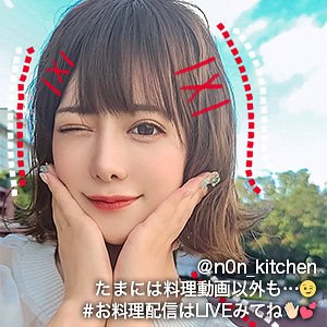 gdrt030【のんたん】有村のぞみ