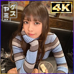 gesy057【りん】宮崎リン