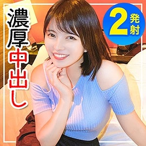 hgp0008【ここ】星仲ここみ