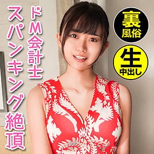 hgp0020【みれい】みやむ