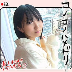 hhl002【K.N】日泉舞華 日泉舞香