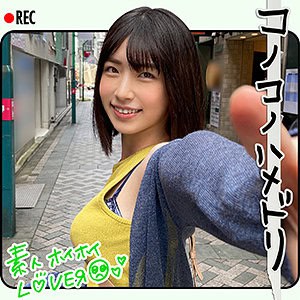 hhl003【M.K】花狩まい