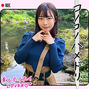 hhl008【M.W】渡辺まお