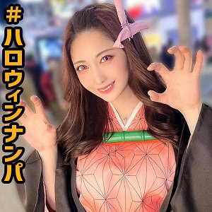 hlw014【みーちゃん】弥生みづき