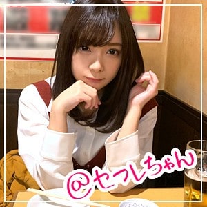 hoi019【いーちゃん】一条みお