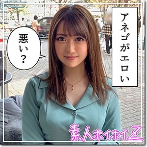 hoi111【レン】山本蓮加