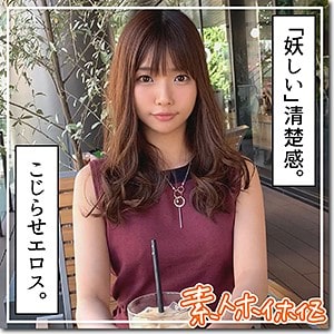 hoi144【みつ】樋口みつは