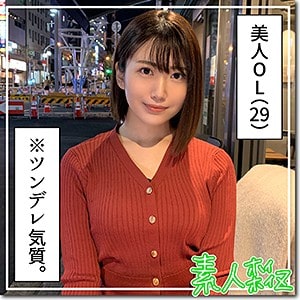 hoi158【まこ】中野真子 戸川なみ