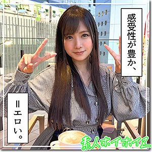 hoi187【みりん】宮崎リン