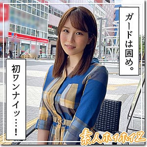 hoi237【miya】酒井莉乃