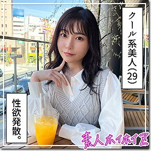 hoi337【あさか】西野たえ 香坂たえ
