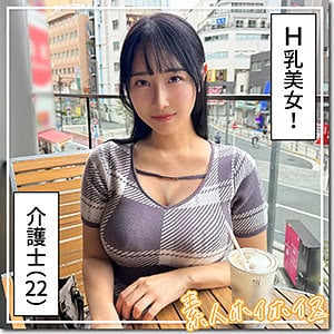 hoi361【爆美女＆爆乳@さゆか】小野坂ゆいか