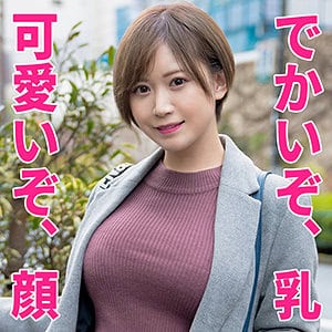 htut536【ののさん】ののか