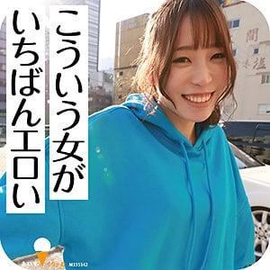 icrm042【ゆい】富田優衣