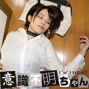ifc046【るな】月乃ルナ