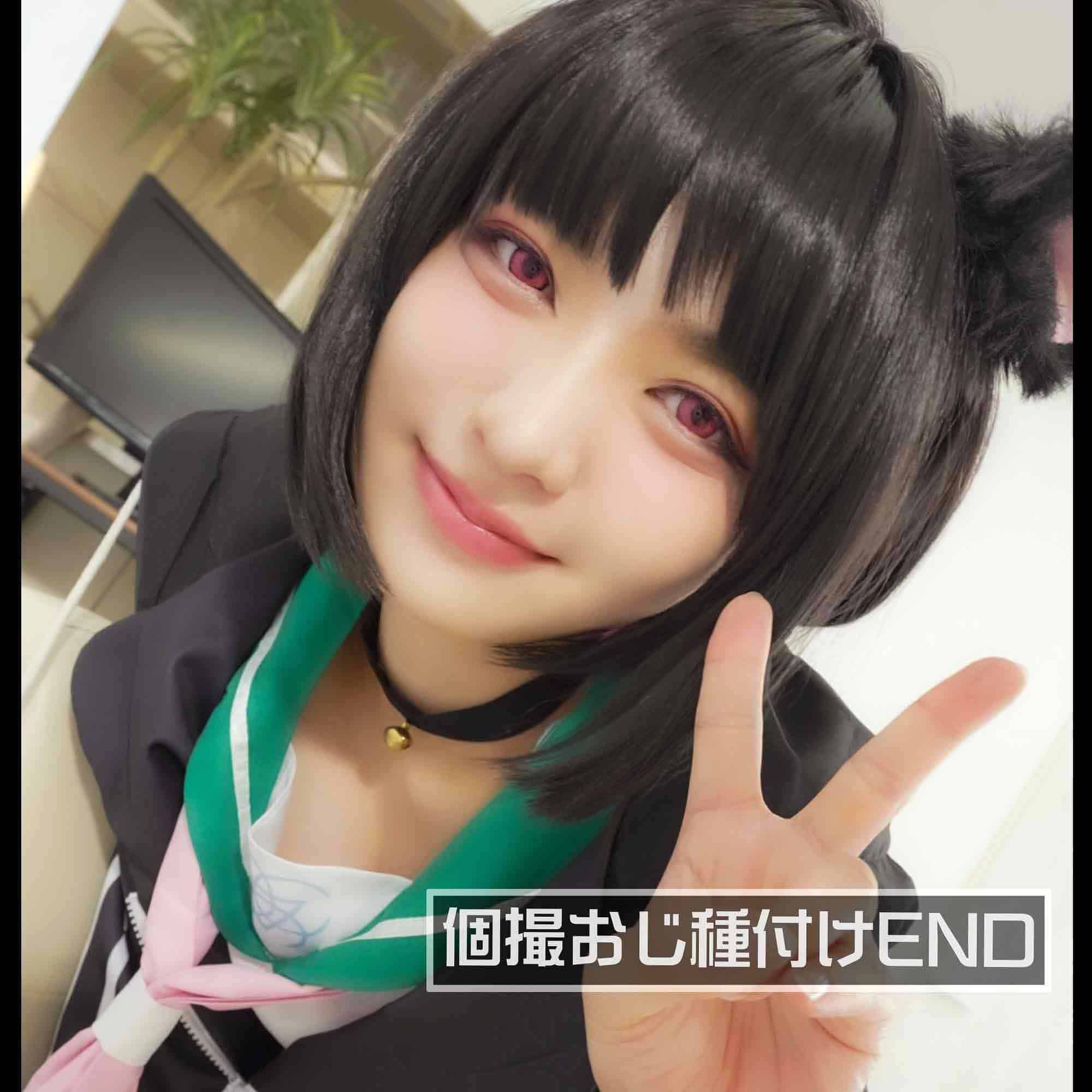 instc653【ゆみにゃ】虹村ゆみ