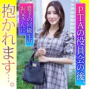 ion161【可奈】森沢かな