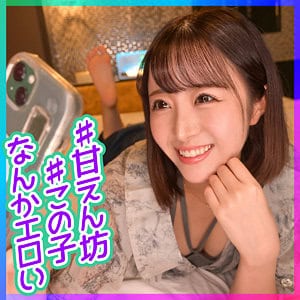 ion178【ひまり 3】深月めい