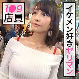 jdg008【野々花】愛瀬るか
