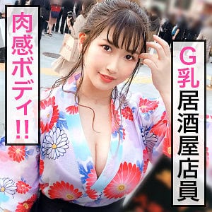 jdg030【ひなこ】美園和花