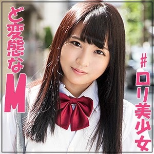 jotk050【あおにゃん 3】枢木あおい