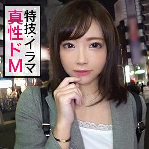 jzt002【みおぱ】一条みお