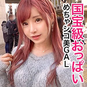 jzt048【もなちゃん】伊佐木リアン