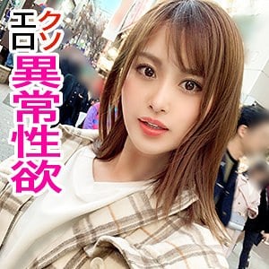 jzt051【まいちゃん】神咲まい