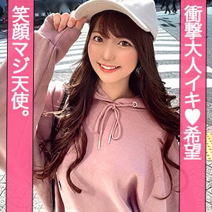 jzt123【あやか】東條なつ