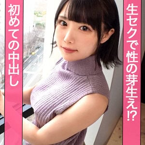 jzt124【ななみ】横宮七海