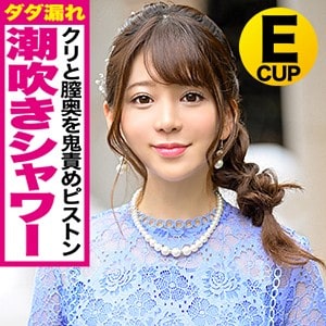 kjn0004【ななみ】有村のぞみ