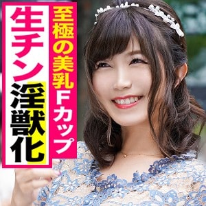 kjn0007【ななか】美泉咲