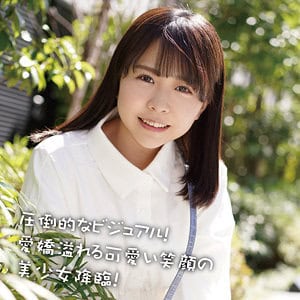koukai084【こなつ】柏木こなつ