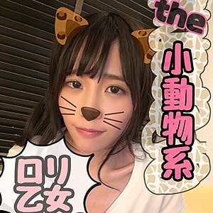 lady369【ゆい】富田優衣