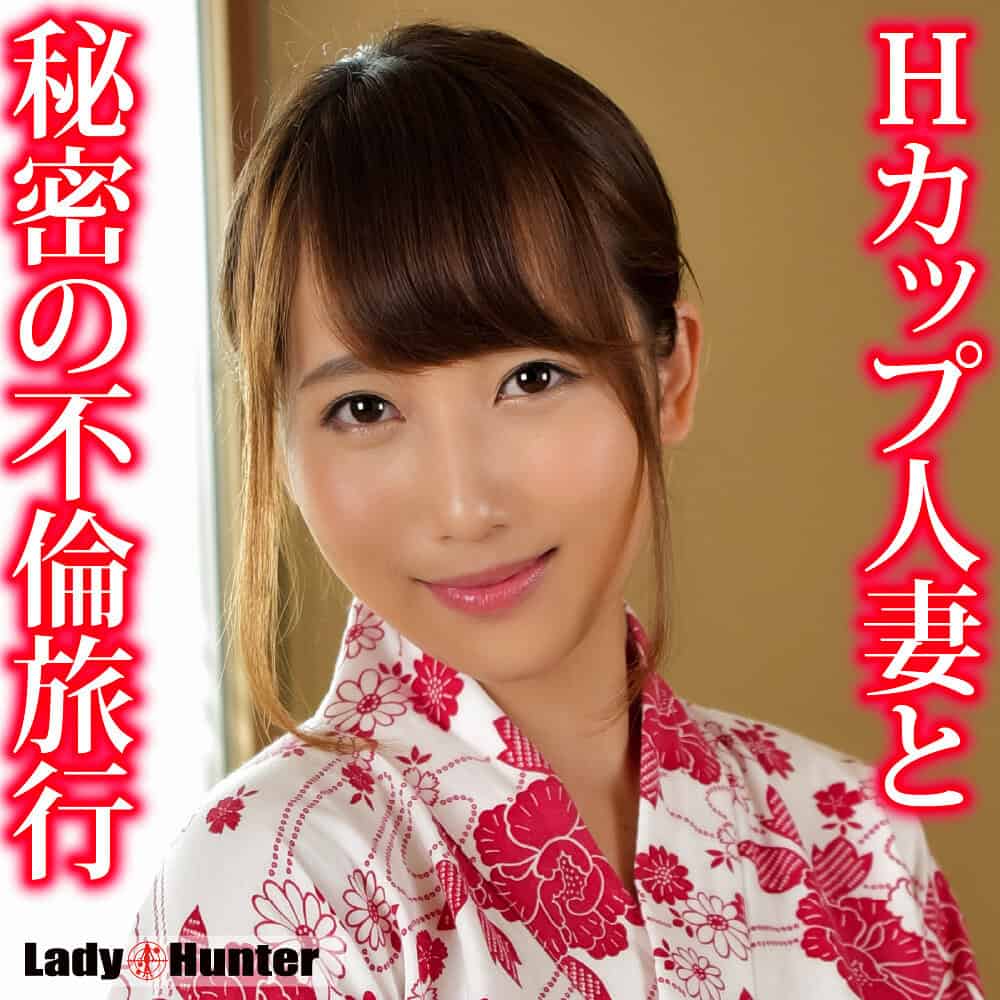 lady541【まお】倉多まお