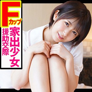 loli026【あすな 2】深田結梨