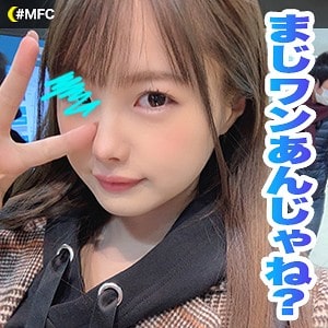 mfc018【いっちー】松本いちか