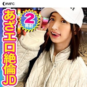 mfc180【まい】花狩まい