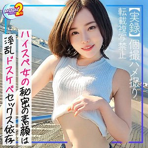 mfcs104【幸香】西野たえ 香坂たえ