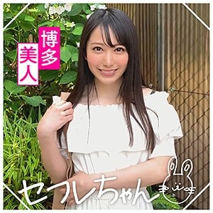 mgmr122【MIZUKI】弥生みづき