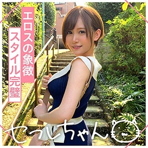 mgmr128【NONONO】ののか 河合ののか