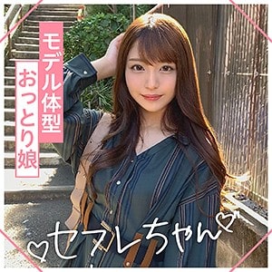 mgmr130【HIMARI】木下ひまり