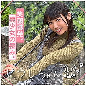 mgmr140【URUCHAN】宇流木さら 宇流木さらら