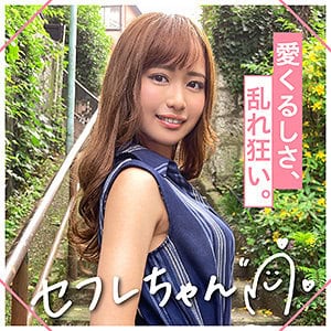 mgmr142【REN】蓮見天