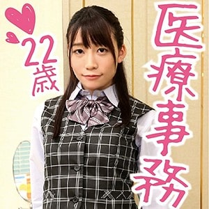 mkak013【優衣】富田優衣
