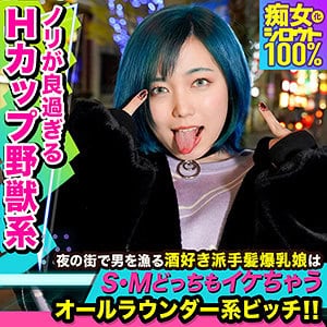 mla044【あやなみねい】田中ねね