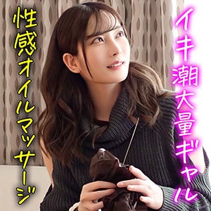mla046【みっち】百瀬りこ
