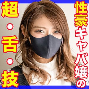 mla057【あい】七海ひな