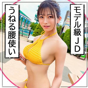 mla114【ちり】岬あずさ
